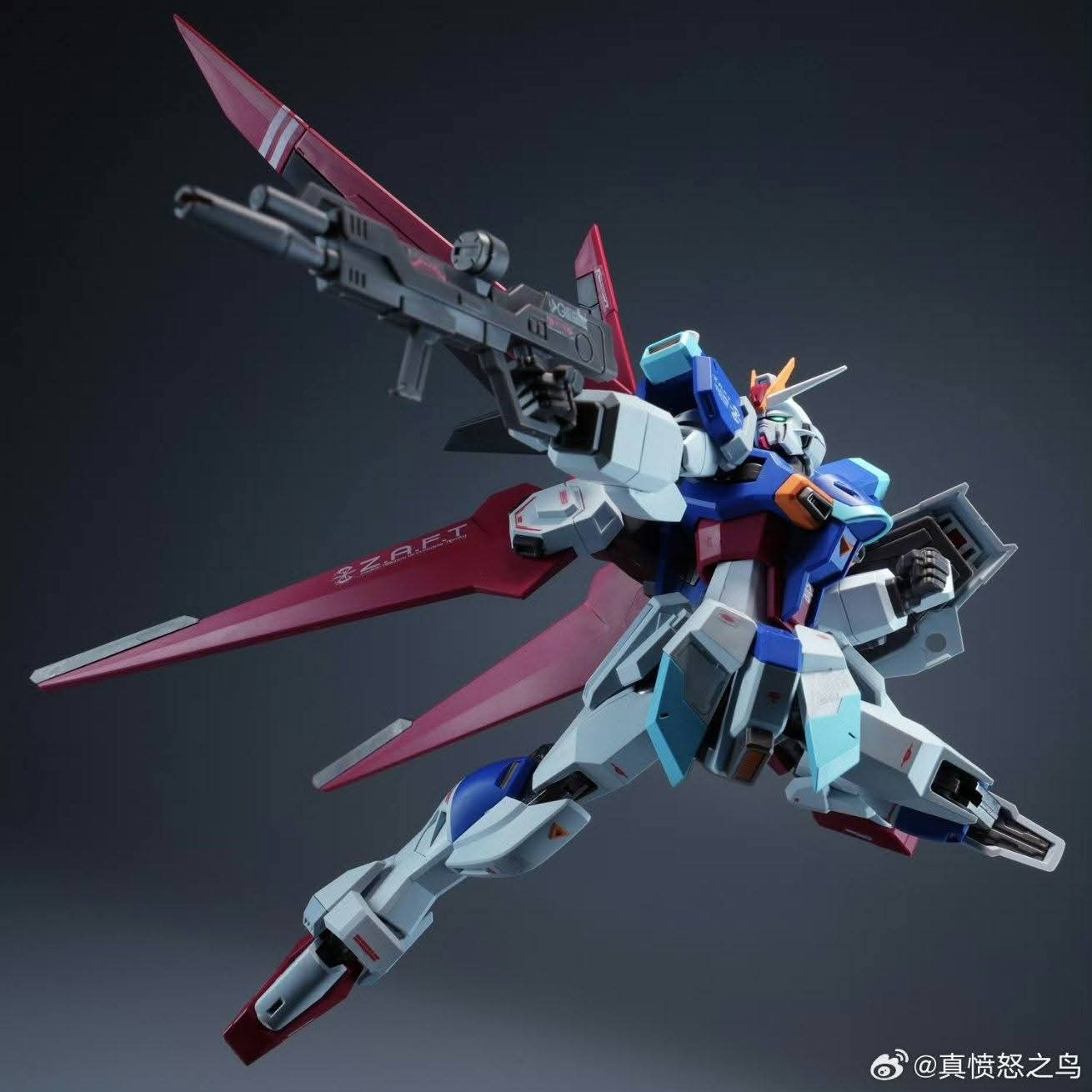 DP KMR 1/144 Force Impulse Fighter Metal Roda 