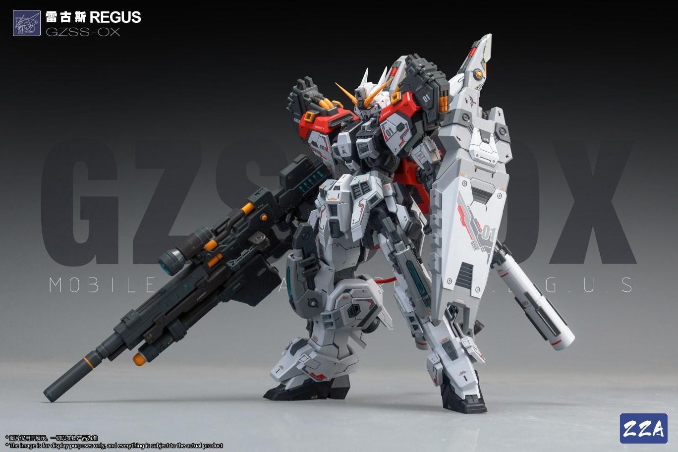 MG 1/100 ZZA Model  GZSS-OX01 Regus Model Kit