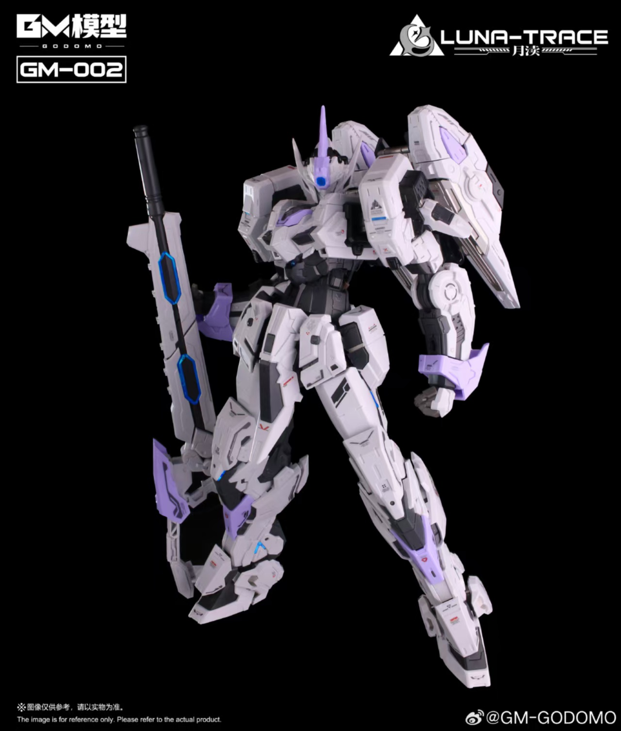 GM Model Luna Trace