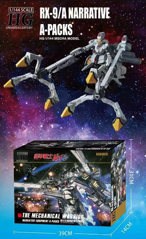 HG 1/144 Narrative A-Packs