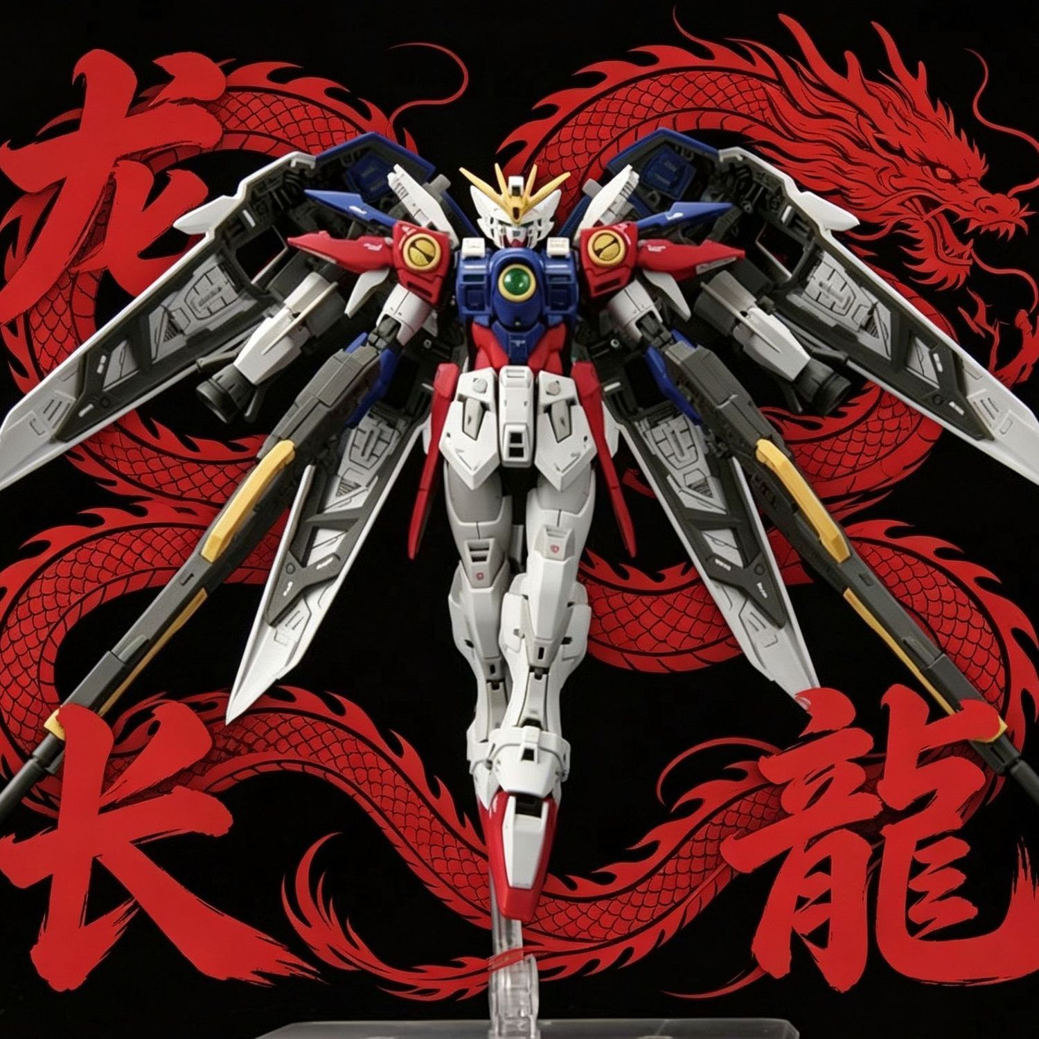RG 1/144 Wing Zero Chang Long 5505 Model Kit