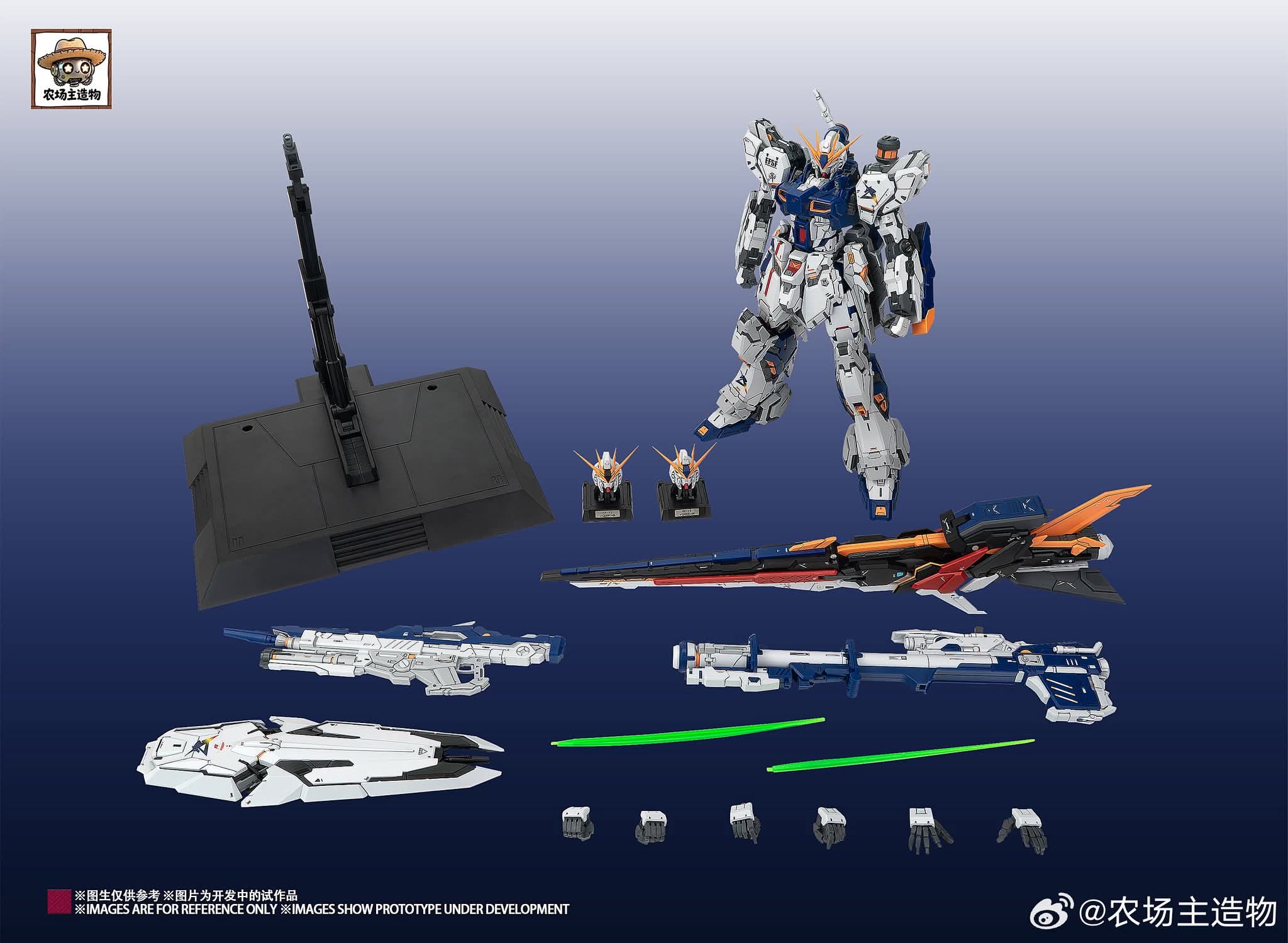 1/100 Nu Fukuoka GK style Farmer Creatoin