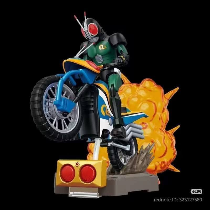 Keepley Kamen Rider RX