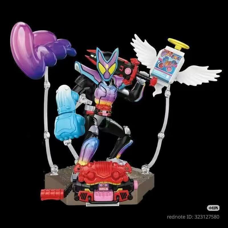 Keeppley Kamen Rider Gavv