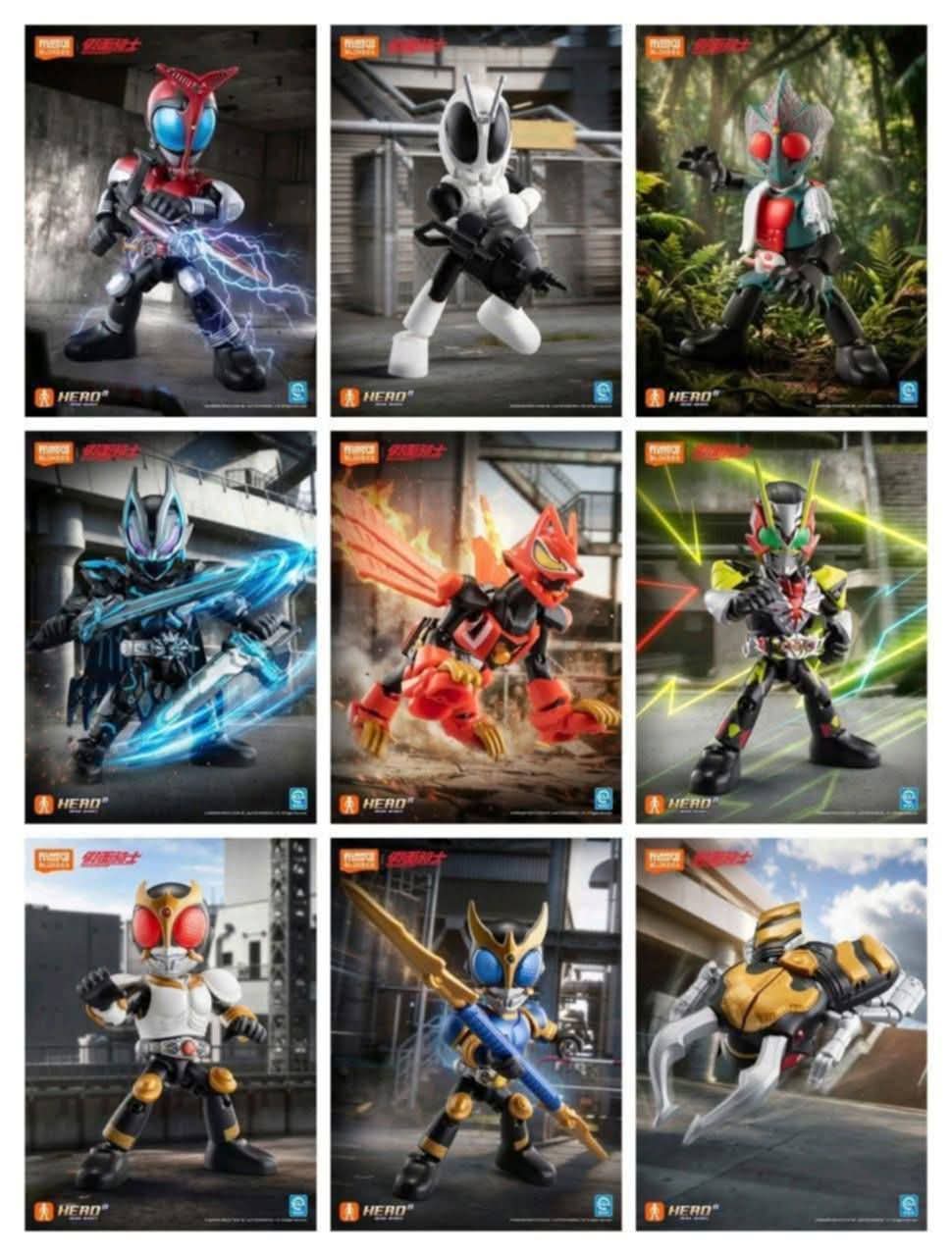 Blokees Kamen Rider Starlight Version 06 1 Set
