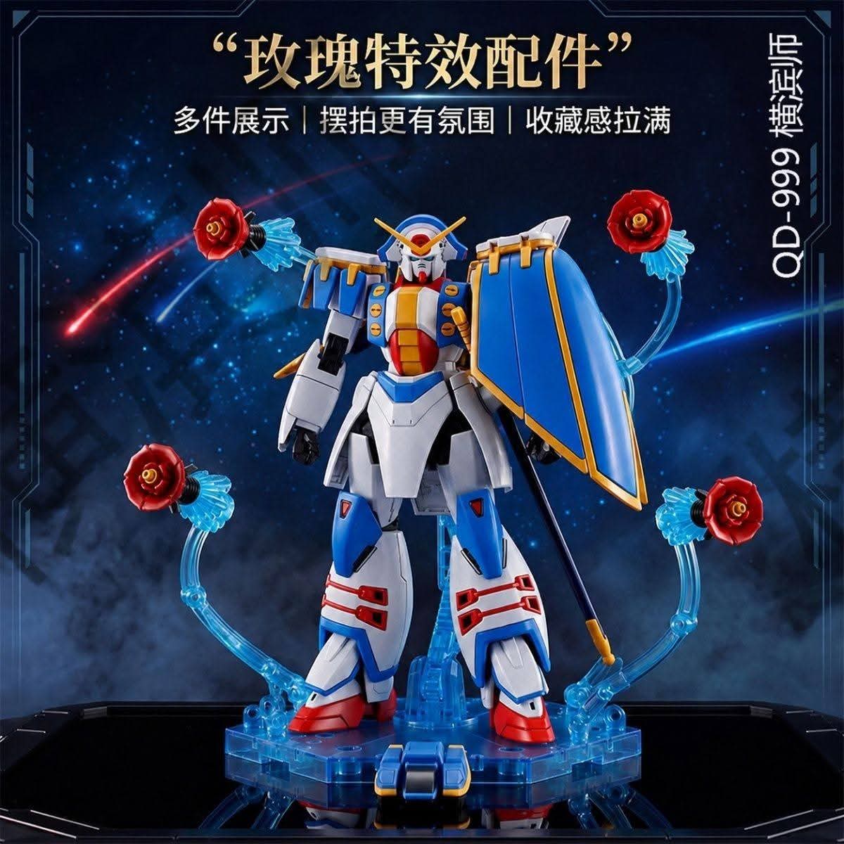 HG 1/144 Rose Fighter Hebingshi Model
