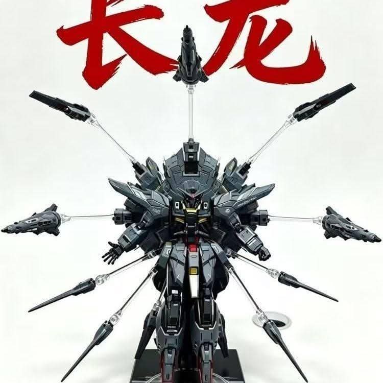 Changlong 9901 MG 1/100 Providence Metal Build Style Version