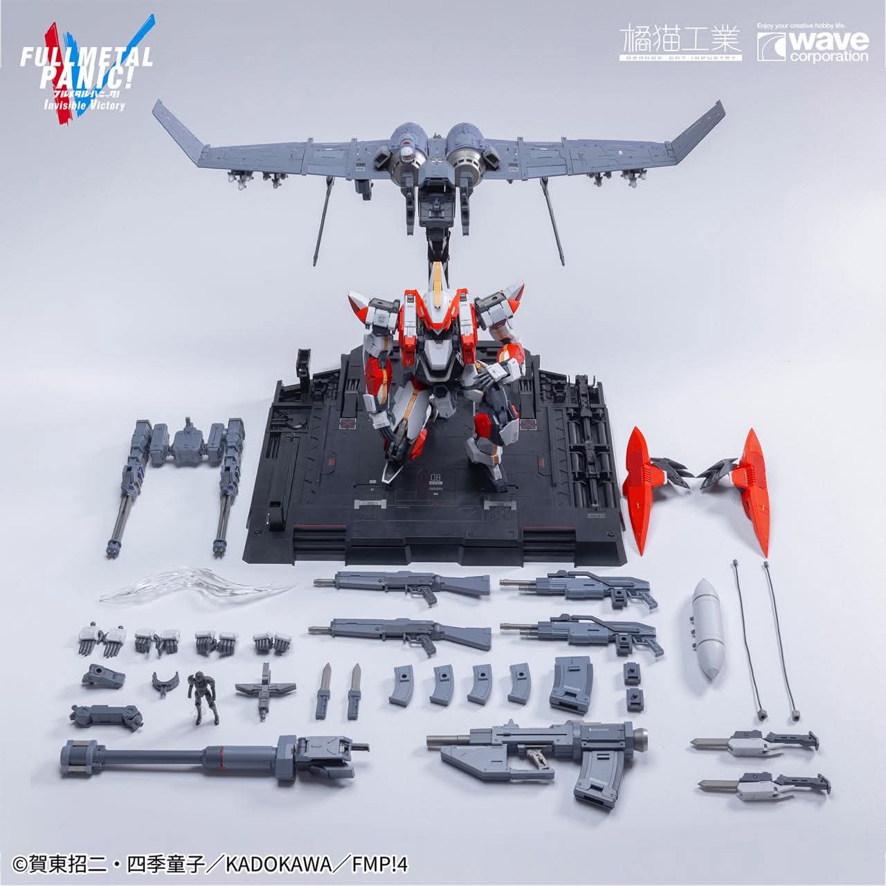 1/35 Laevatein + XL 3 Booster Orange Cat Industry Original License Full Metal Panic