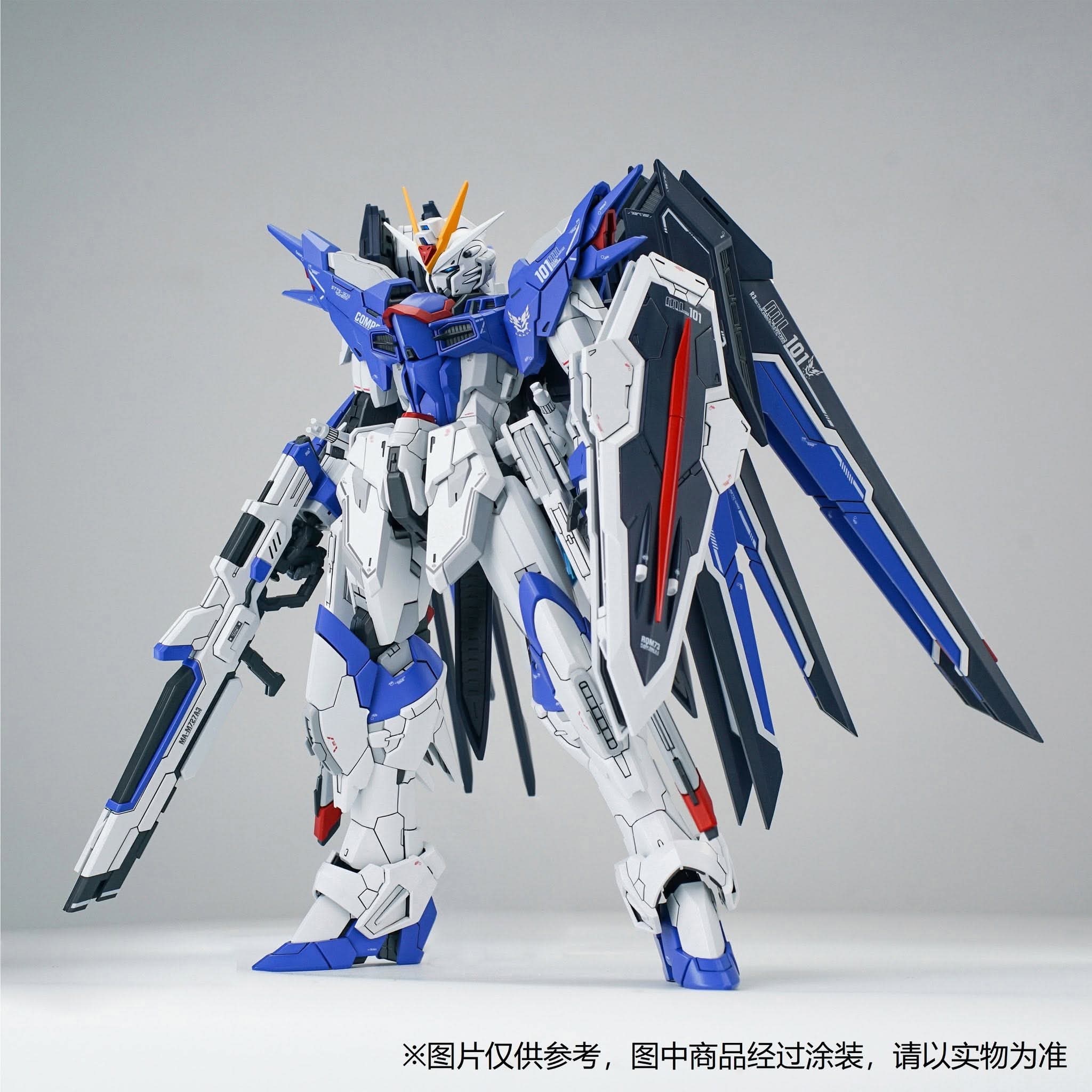 MG 1/100 Rising Freedom GK Style God Horse Model