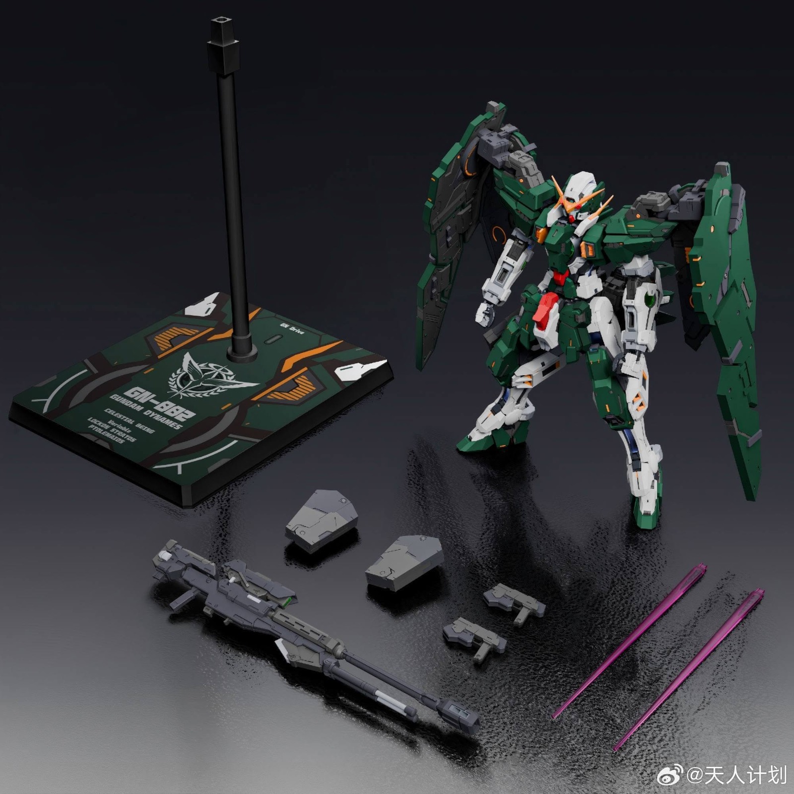 1/100 Dynames Lock on Celestial Being Project