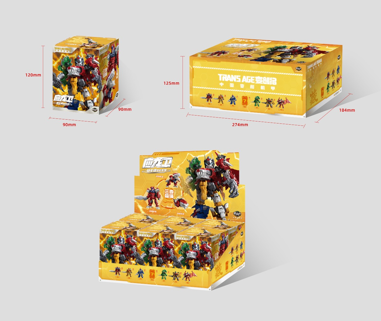 CangToys TransAge SD Volcanicus Recolor Box Set