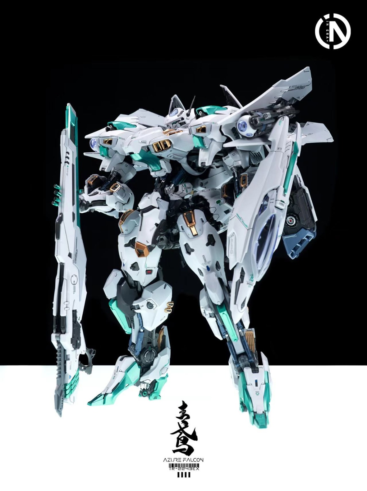 Infinite Dimension IN ERA+ 1/100 Azure Falcon Model Kit