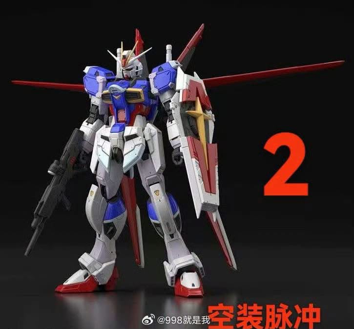 RG 1/144 Force Impulse ZFN-02 Zen Model Kit