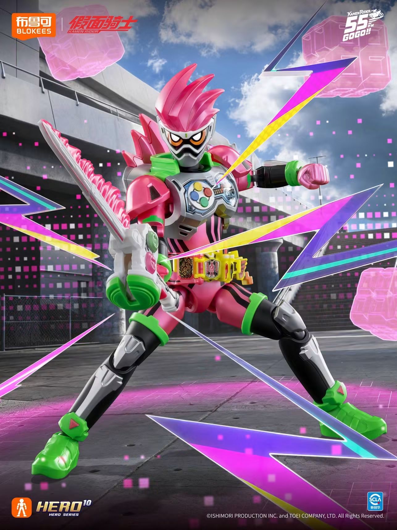 Blokees Kamen Rider Ex-aid Classic Version S + Kamen Rider Lazer Bike Form