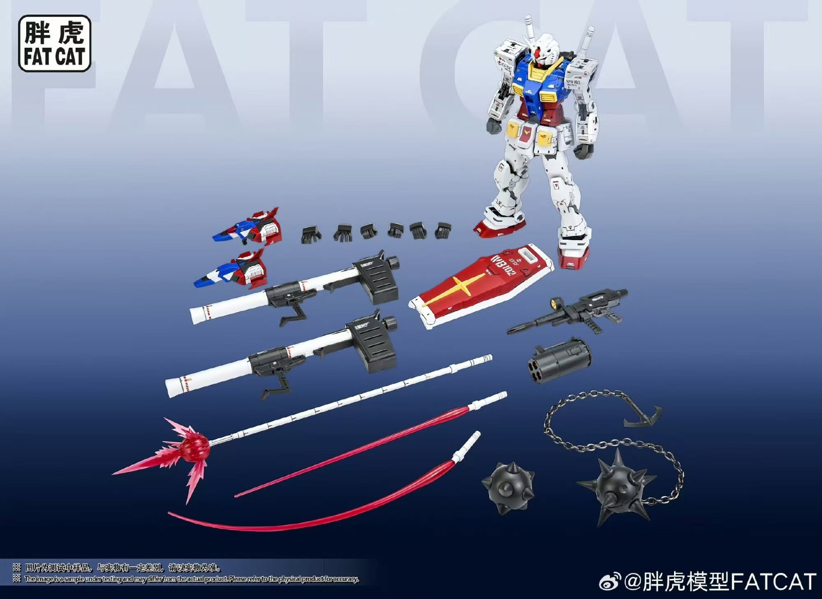 Fat Cat 1/100 RG Upscaled Rx78 ver 2.0 Re-issued