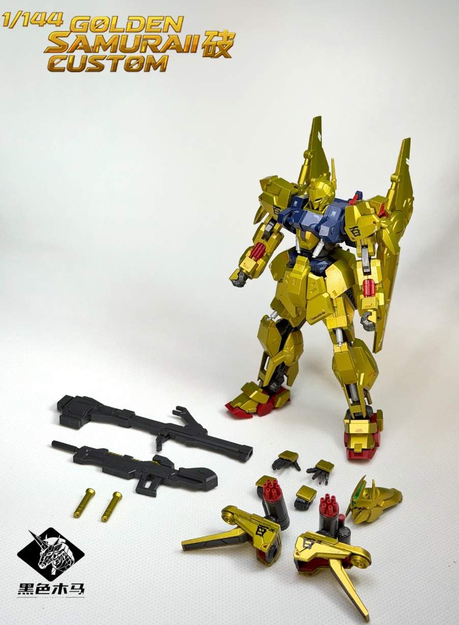 1/144 Trojan Horse Model Hyakushiki Artifact